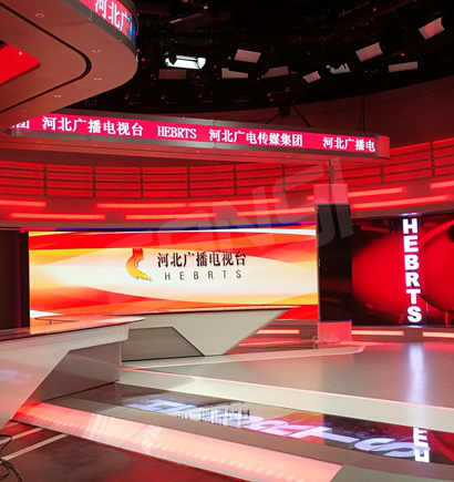 河北廣播電視臺(tái)全彩顯示屏