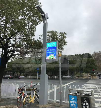 上海莘莊商務(wù)區(qū)智慧路燈