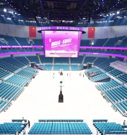 西安奧體中心館內斗型屏