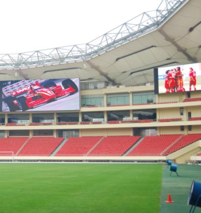 上海市虹口足球場室外全彩色LED顯示屏