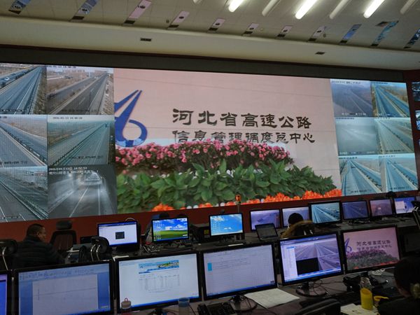 河北高速公路信息管理中心led室內全彩顯示屏