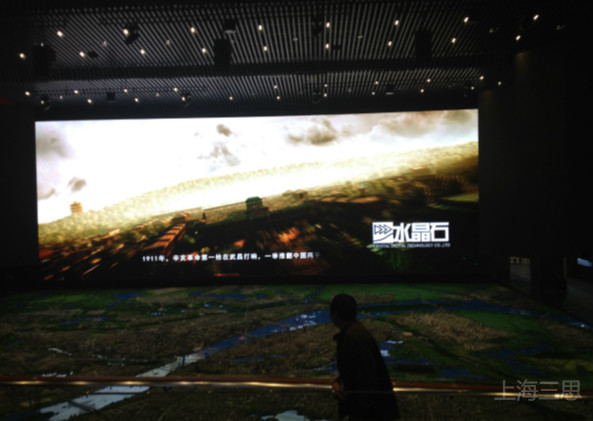 小間距LED顯示屏的優(yōu)勢(shì)