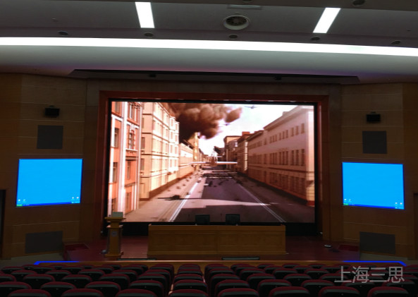 LED顯示屏與DLP、LCD等傳統顯示屏之間的區別