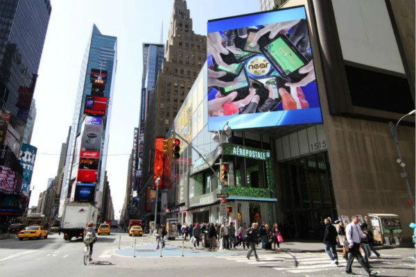 Broadway 1515號,400㎡顯示屏