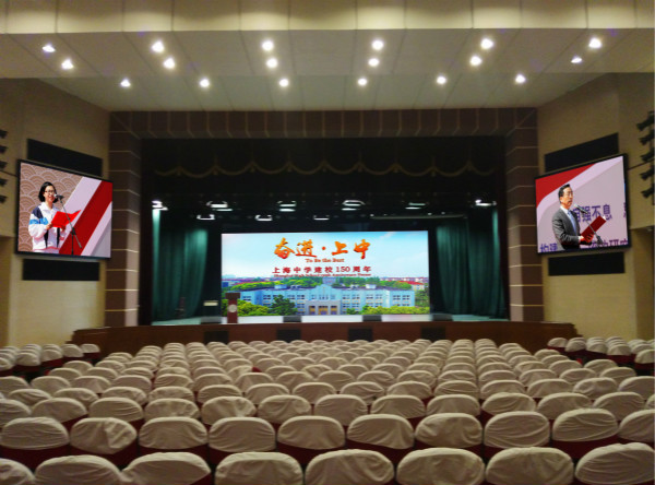 LED顯示屏高低光危害及亮度調節方法