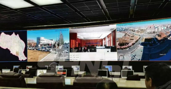 三思內(nèi)蒙古城市綜合運營中心項目