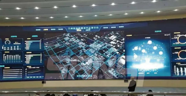 三思蘭州IOC運營指揮中心項目