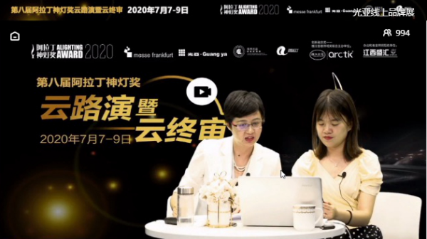 網(wǎng)絡(luò)評選