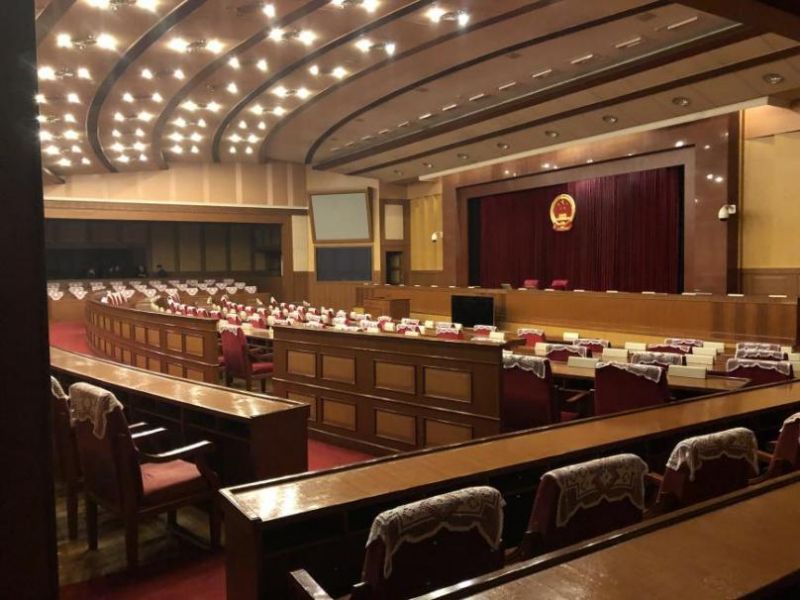 山東人大常委會表決系統會議室