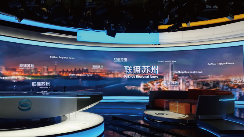 蘇州電視臺-上海三思 蘇州電視臺-上海三思