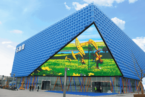 世博會石油館三角屏 世博會石油館三角屏