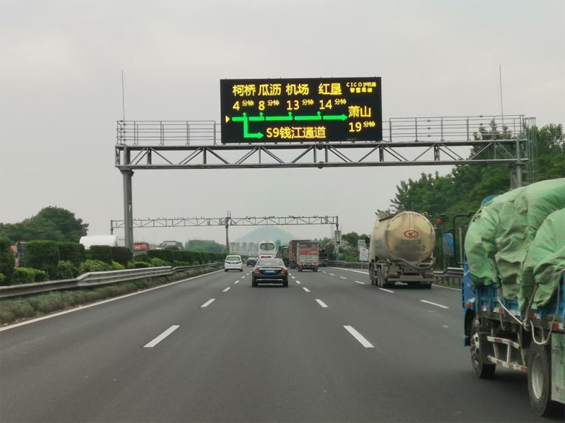 高速公路常見外場機電設(shè)備及其作用