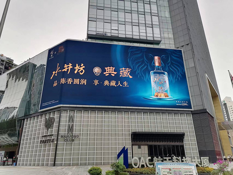 LED顯示屏,如何,提高產品,性價比