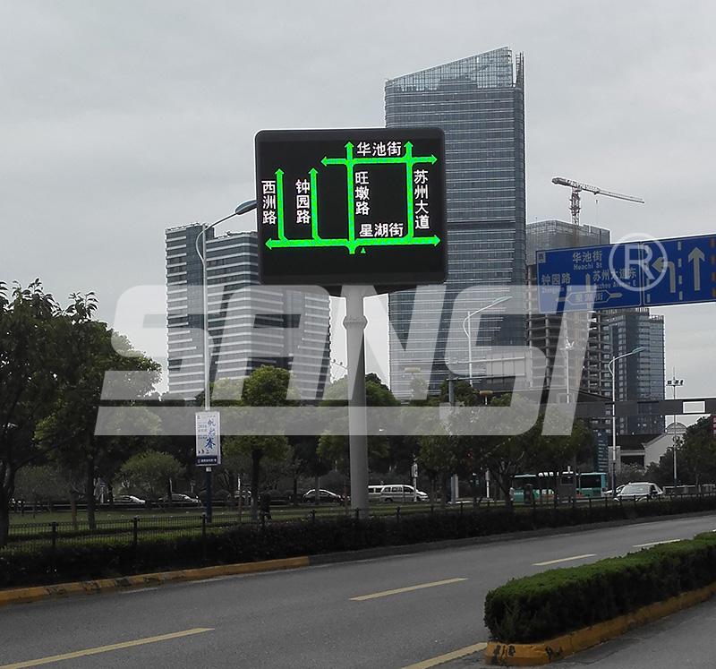 室外led交通顯示屏