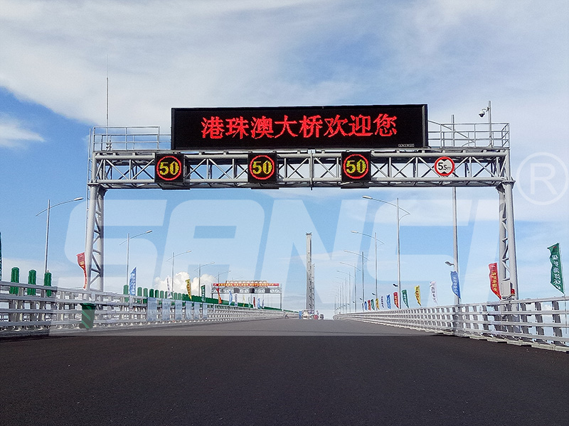 門架式,動(dòng)態(tài),限速,標(biāo)志牌