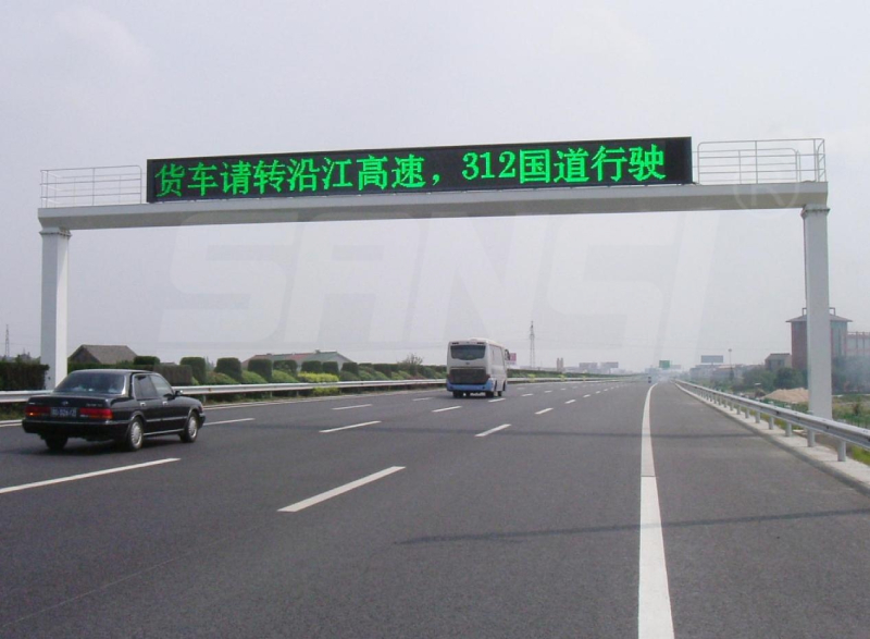 三思LED,交通情報板,賦能,智慧交通,“動態(tài)神經(jīng)”