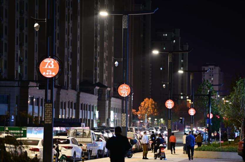 智慧路燈,道路照明,LED路燈,助力城市,多維場景升級