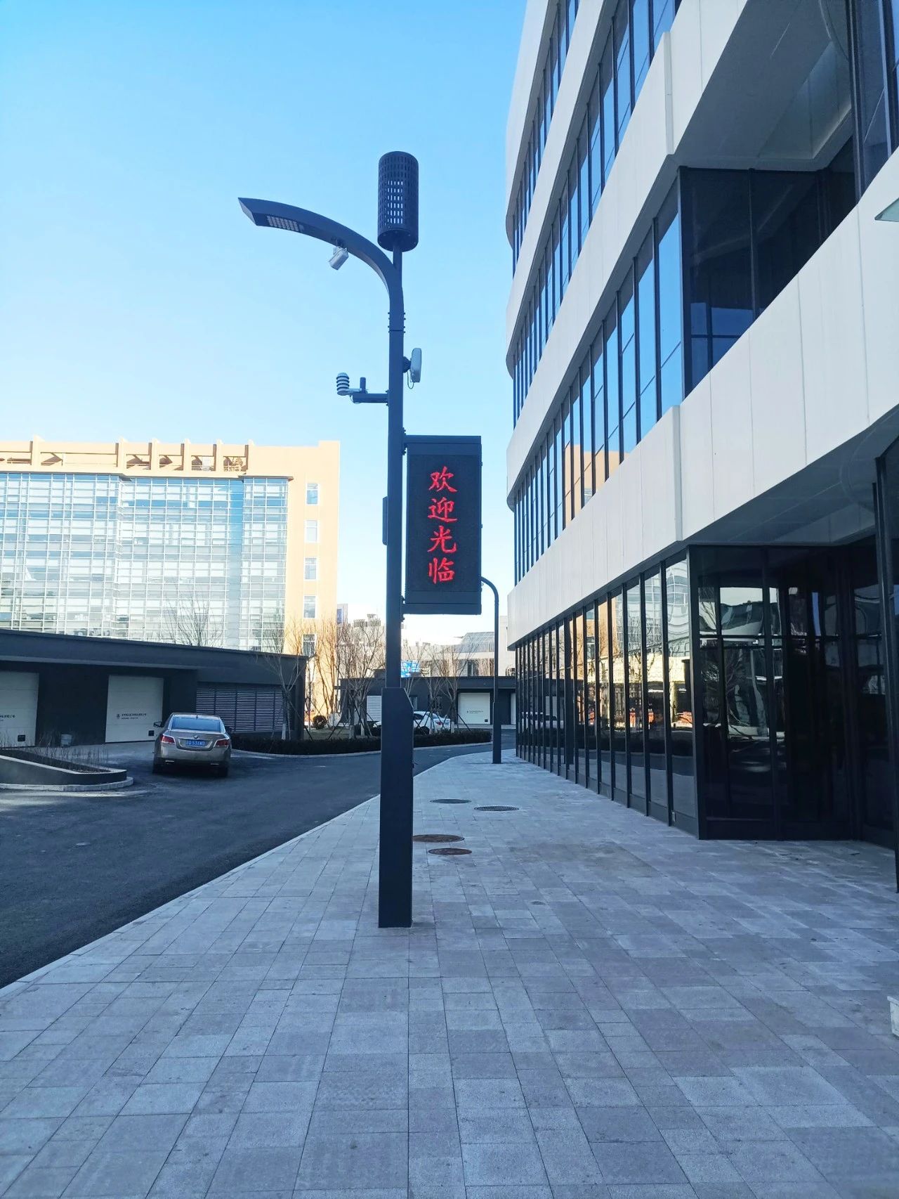 三思助力,產業園,打造,智慧園區,管理,智慧路燈,智慧燈桿,智慧系統