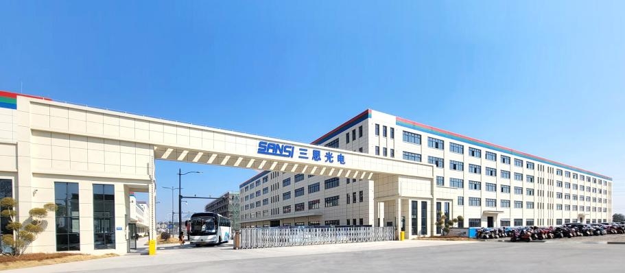 喜報(bào),浦江,三思光電,入選,2025,“浙江制造精品”,名單