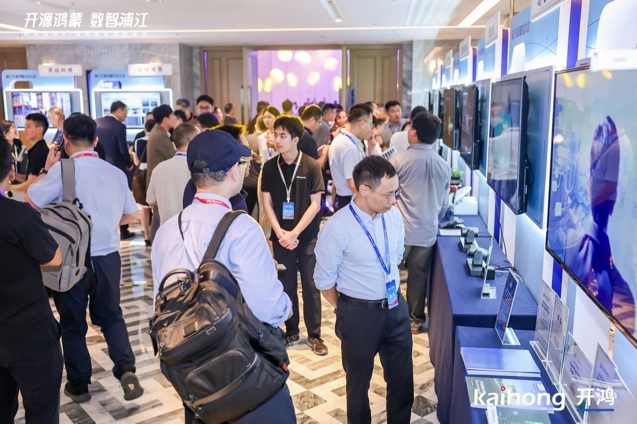 三思,開源鴻蒙,戰(zhàn)略簽約,開啟,千行百業(yè),數(shù)智化,國產(chǎn)化,共建之路