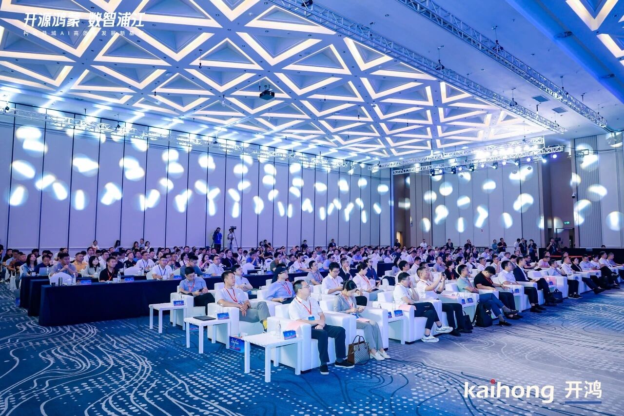 三思,開源鴻蒙,戰(zhàn)略簽約,開啟,千行百業(yè),數(shù)智化,國產(chǎn)化,共建之路